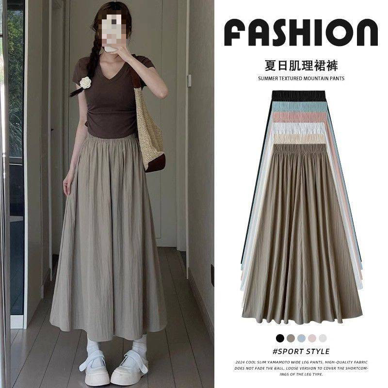 Cotton Crepe Oversized Size-6 with Pockets 40-150kg) Plus-Size Women's Yamamoto Skirt Pants Summer Style Culottes