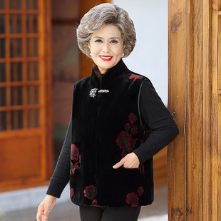 Middle-aged and elderly women's winter mink velvet vest grandma vest coat mother fur vest autumn and winter old clothes