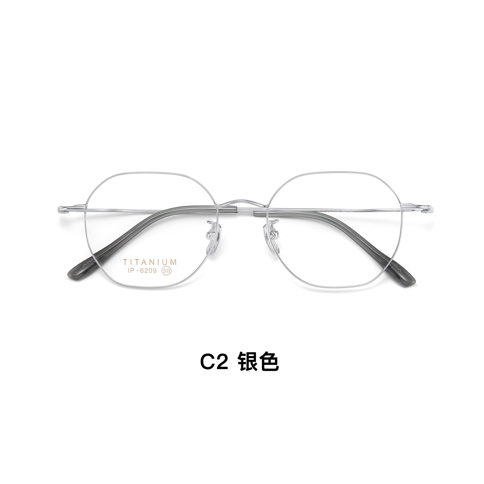 Estereoscópico multilateral de alta calidad ultraligero puro titanio retrógrado marco de gafas de titanio superelástico pierna anti-deformación Danyang gafas al por mayor