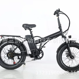 电动车配件;其他配件;辐条