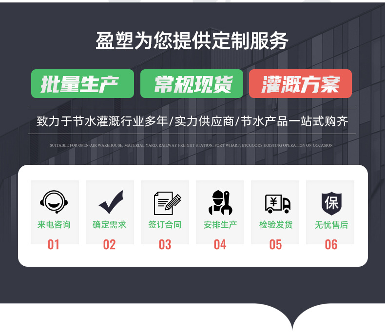 2砂石过滤器_03.jpg