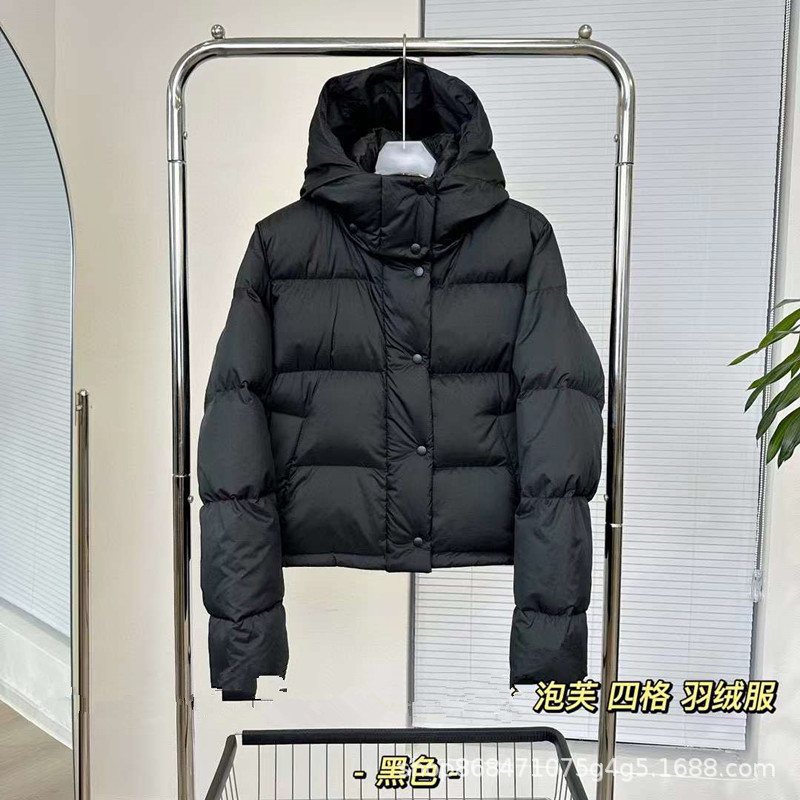 룰루 포그리드 다운 재킷 블랙