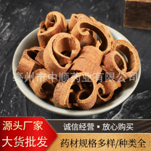 �������l��ȫ��Ƥ����Ĺ�Ƥ�z�ٹ�Ʒ�N�Rȫ��ĥ�ۻ���������{ζ