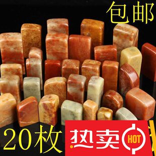 ��ɽʯӡ��ʯ�Ͼ������ϕ���ӡʯ�tʯ��ʯ׭���S����ö