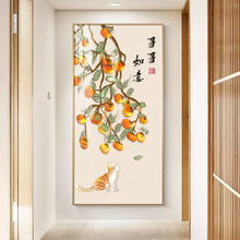 柿柿如意新中式玄关装饰画猫咪走廊过道挂画竖版正对门高级感壁画