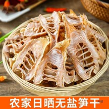 �㽭�۹S�ɸ�؛Ұ��ë��S���R�����a���b�r������ë�S��250g