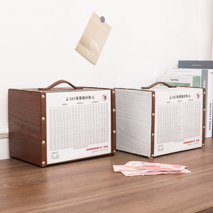 Only in and Out of Wooden Piggy Bank, Banknote Piggy Bank, Adult Household Non-Removable Large-Capacity 365-Day Piggy Bank