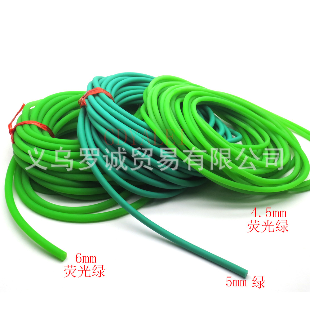 实心皮筋4.5-6mm 乳胶丝 高弹力乳胶皮筋 弹弓 钓鱼橡筋失手绳