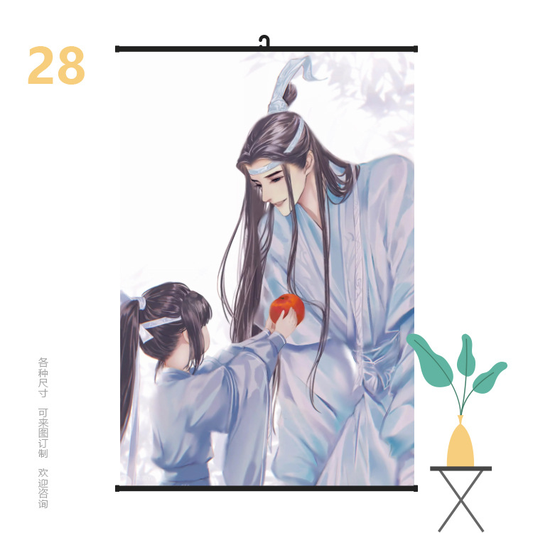 挂画6090魔道祖师28.jpg