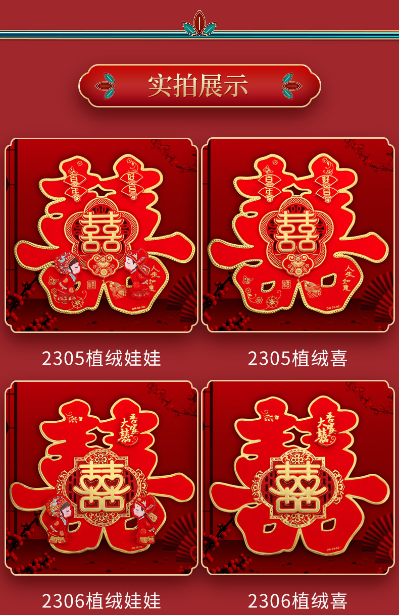 第一款-拷贝_09.jpg