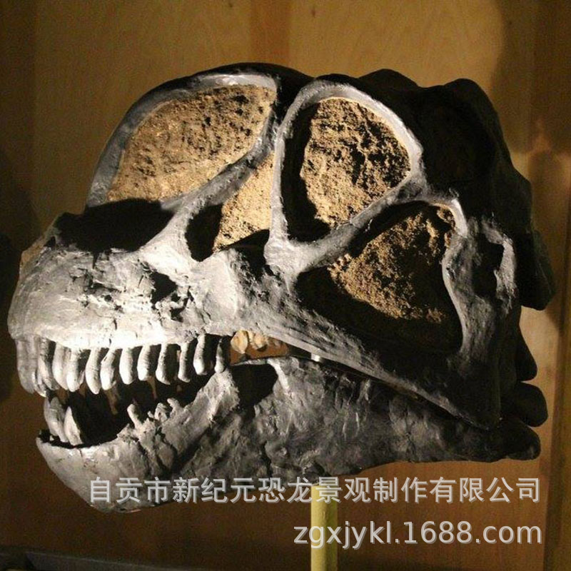 Simulación de dinosaurios T. rex super grande modelo de dinosaurio eléctrico arte paisajístico parque de atracciones modelo de dinosaurio