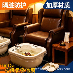 һ������ԡ���Ӻ�ɳ�l��ԡͰ�������ϴ��㯟��ͨ�÷������Ⱦ����