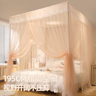 家用蚊帐