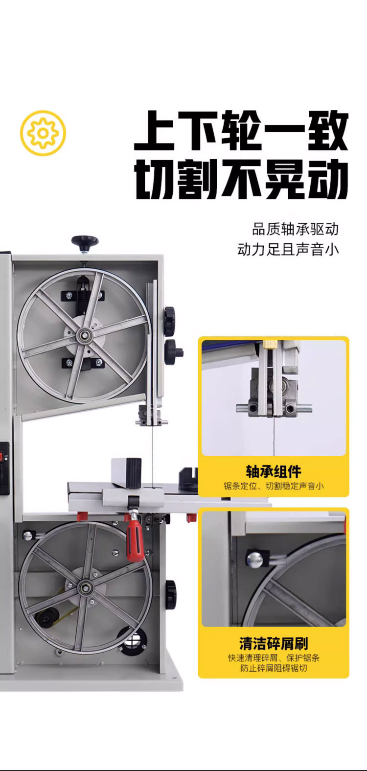 详情图片(长图)_1_07.jpg
