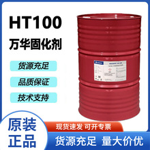 �f�AHT-100�̻��� �����w100�̺����o�܄����S׃HDI�̻���