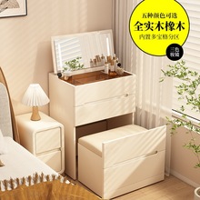 ��ľ��y̨С�������L���y�����ҬF�����s���㷭�w���^�ռ{��һ�w