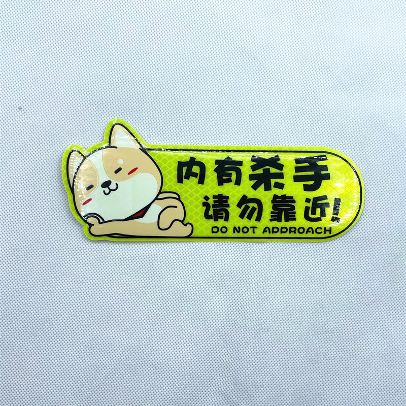 There are killers 19*8