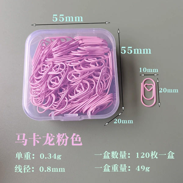 Love/macaron powder [120 pieces box]