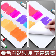 A4 Mark Pen Mark Pen Drawing Book Animation Hand-painted Sketch Book Sketch Book Thickened Color Pencil Drawing Book