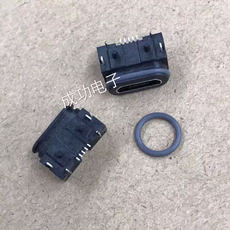 For JBL Flip 2 Mobile Hard Drive Pad Height USB Built-in Tail Plug Data Device Connection Charging Port For JBL Flip 2 Mobile Hard Drive Pad Height USB Built-in Tail Plug Data Device Connection Charging Port