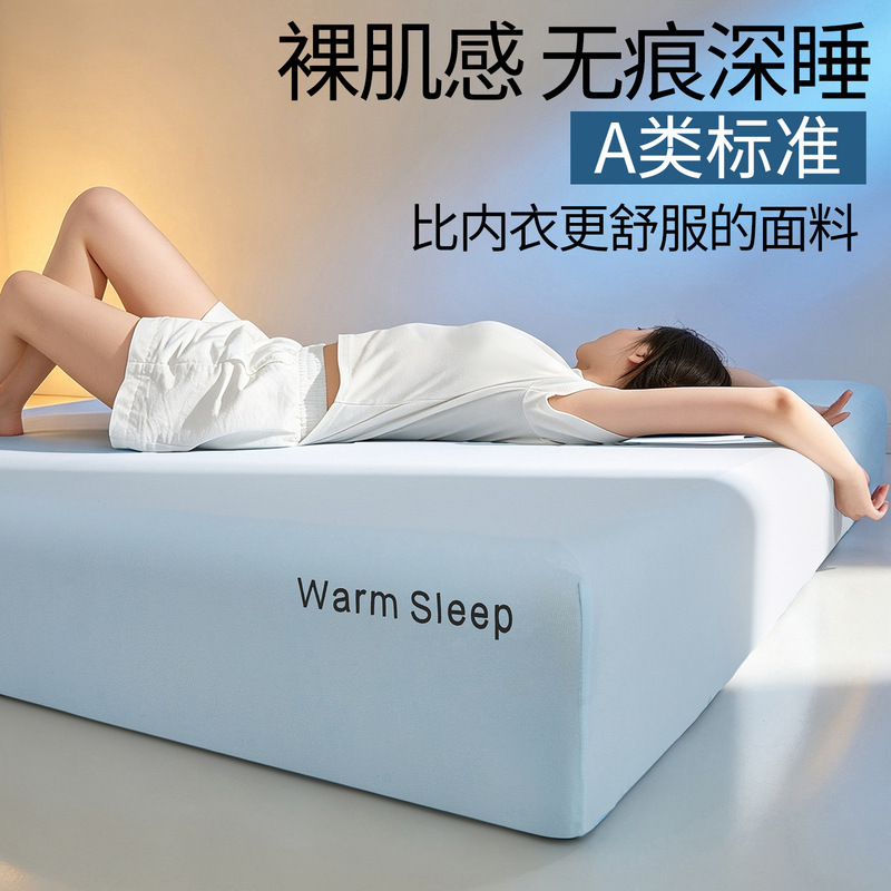 Class A deep sleep mattress cover, single piece for home use, warm and plush for autumn and winter, three-piece set, fully enclosed mattress protector Class A deep sleep mattress cover, single piece for home use, warm and plush for autumn and winter, three-piece set, fully enclosed mattress protector