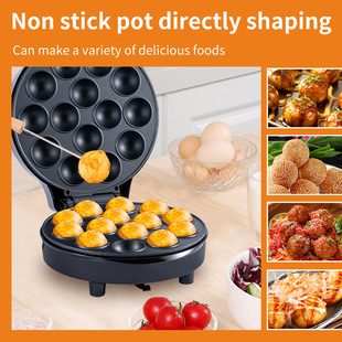 Cross-Border Export Bread Machine Baking Cake Machine Household Light Breakfast Machine Cake Maker