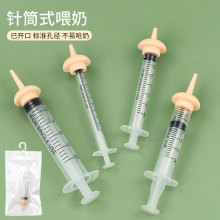 ιș؈ιˮιͲ؈ιșșιșƷ