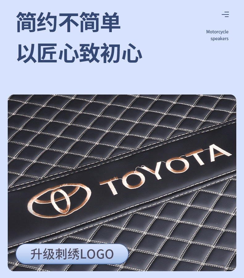 08-26 models of sixth, seventh, eighth, and ninth generation Camry dual-engine hybrid Camry full-trunk mat