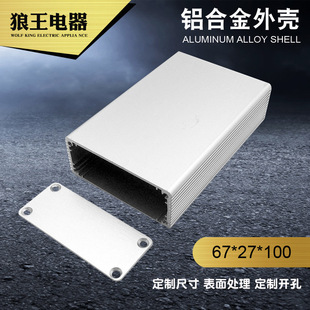 67*27�X�Ͻ��⚤ �X�Ͳ��⚤ �X�� �X�� ���w �x�횤�w �Դ��