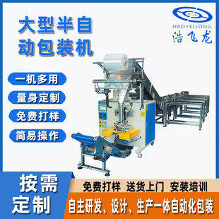 ����ȫ�ԄӼҾ��ݽz���b�C �Ԅ����Ӌ�����b�C �ֹ�Ͷ�ϰ��b�C