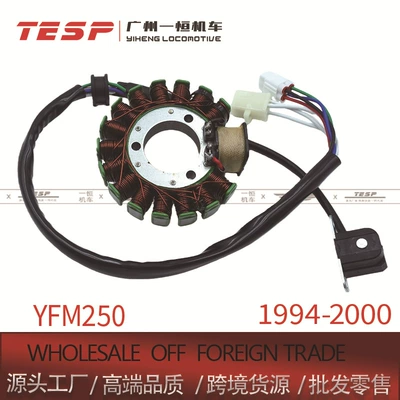 Tesp Yamaha Yfm250 Magneto Stator Ignition Coil 4Bd-85510-20-00 (94-00)