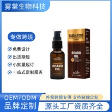 �羳��ƷYILSET��횝��w���L�o���沿�坍�غͱ������o������