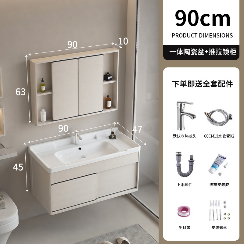Mueble de baño de puerta corredera fregadero oculto combinación de gabinete de lavabo de pared lavabo de baño feng shui espejo gabinete