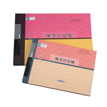 �R�� �F����ӛ�~ 16k 6105 6005 6215 25K ؔ�Օ�Ӌ���{�~��200�