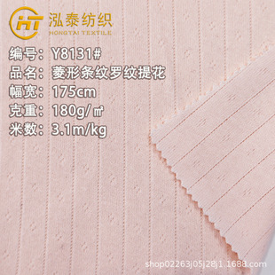 180�����Ηl�y�����_�y�Ứ���ܴ��T������ȫ�޳�l�Ứ�W�۲���