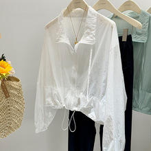 冰丝轻量户外防晒衣女2024新款夏季拉链抽绳休闲薄款外套女冲锋衣