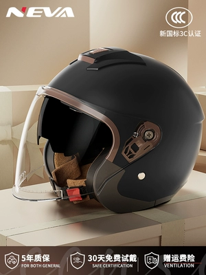 Motosiklet dəbilqələri seasons universal motorcycle retro safety helmet - one-size-fits-all-new-national-standard-category-a-matt-black-transparent-long-mirror