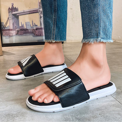 Men's Slides Trendy Summer Fashion Personality Home Shoes Thick Sole Women's Sandals Soft Sole Couple's One-Piece Slippers