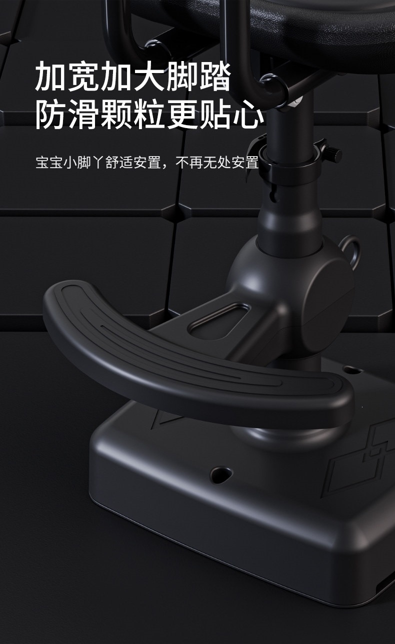Suitable for electric vehicles, children's seats, front-mounted scooters, baby seats, electric bicycles, and Aima children's safety seats