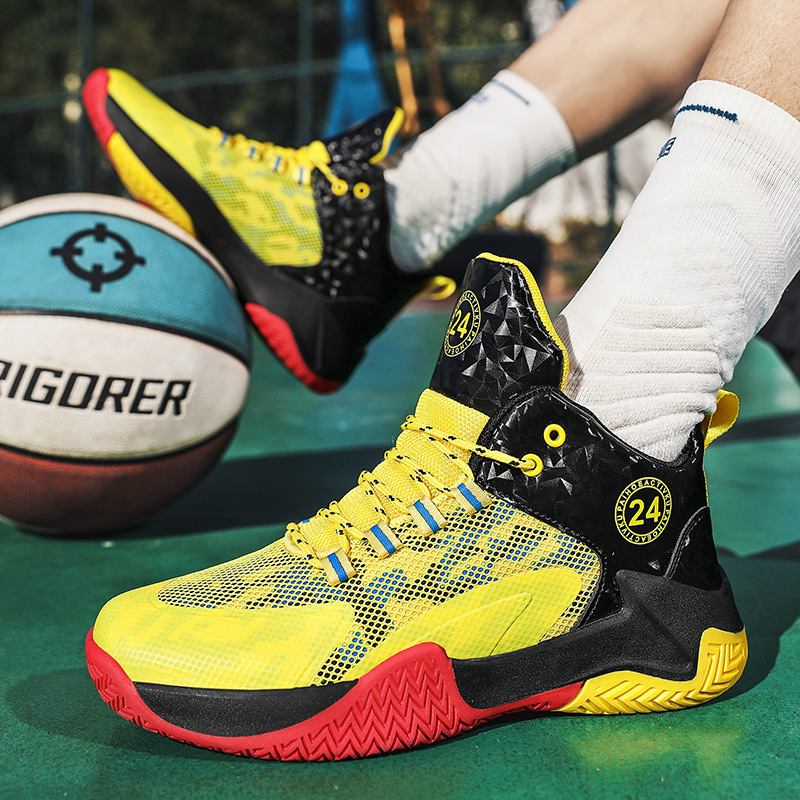 Basketball shoes men's 2023 spring new breathable practical ball shoes large size cross-border Youth Sports men's shoes wholesale