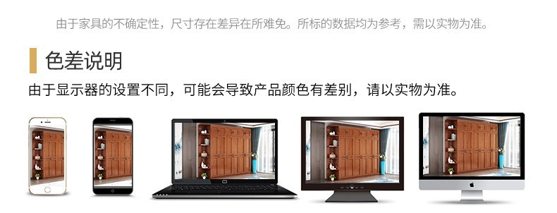 描述图_10.jpg