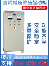 ������380V�Դ��ˮ����ʯ�C�p�����������ʆ���늙C����������