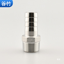 ܛˮ1^PƤzܽ^ZGT42316P304