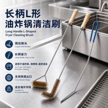 �羳�L��L����ը��坍ˢ�ֹ������W�A�p�^�~�zˢ�B������ϴˢ