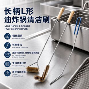 �羳�L��L����ը��坍ˢ�ֹ������W�A�p�^�~�zˢ�B������ϴˢ
