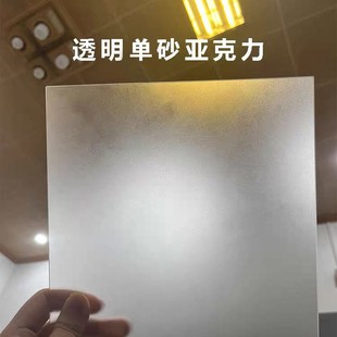 ĥɰ��������͸���ЙC����͸����������ɫ������ן���Ƭ�S��