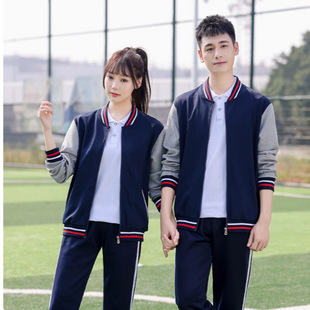 School uniform suit middle school student college style junior high school student class uniform three-piece spring and autumn high school student sports clothing in stock