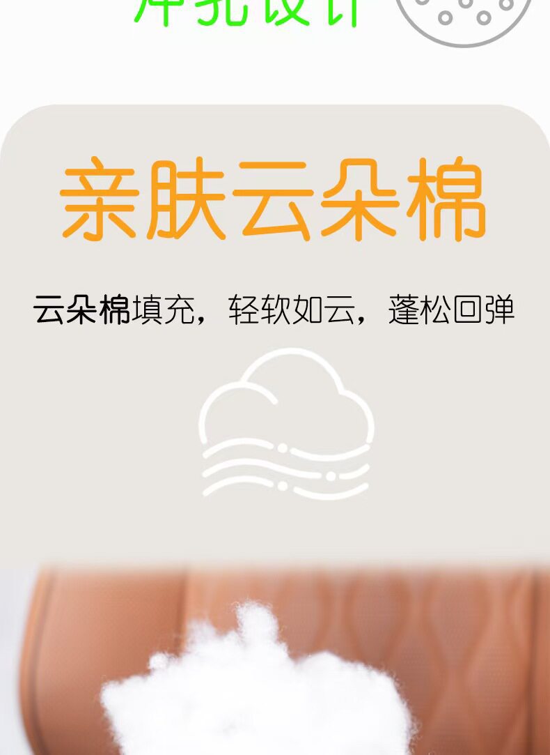 Cross-Border Tk Amazon Car Seat Cushion Breathable Car Neck Support New Headrest Pillow High-End Car Use Pillow