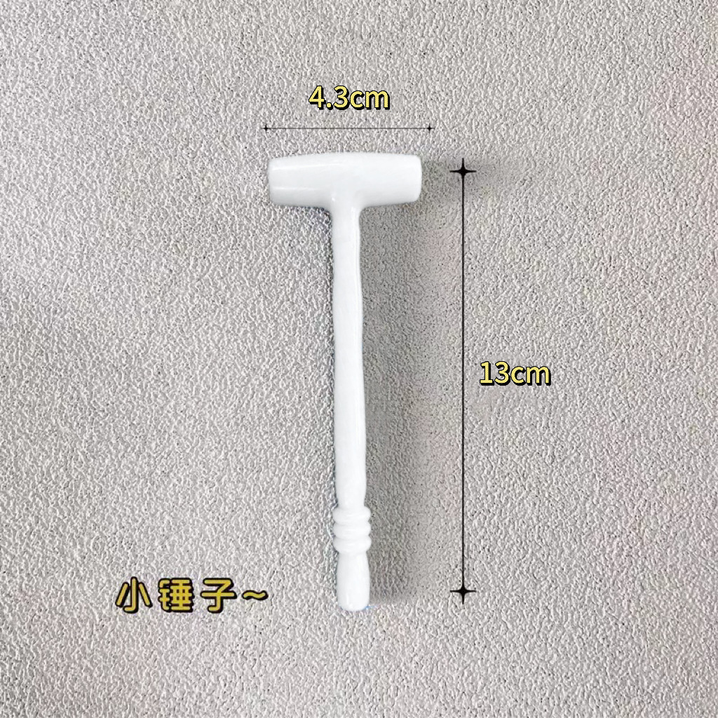 Compatible con Lego muñeca de dibujos animados micro partículas frambuesa oso montado bloques construcción juguetes educativos puesto ciego caja regalo al por mayor