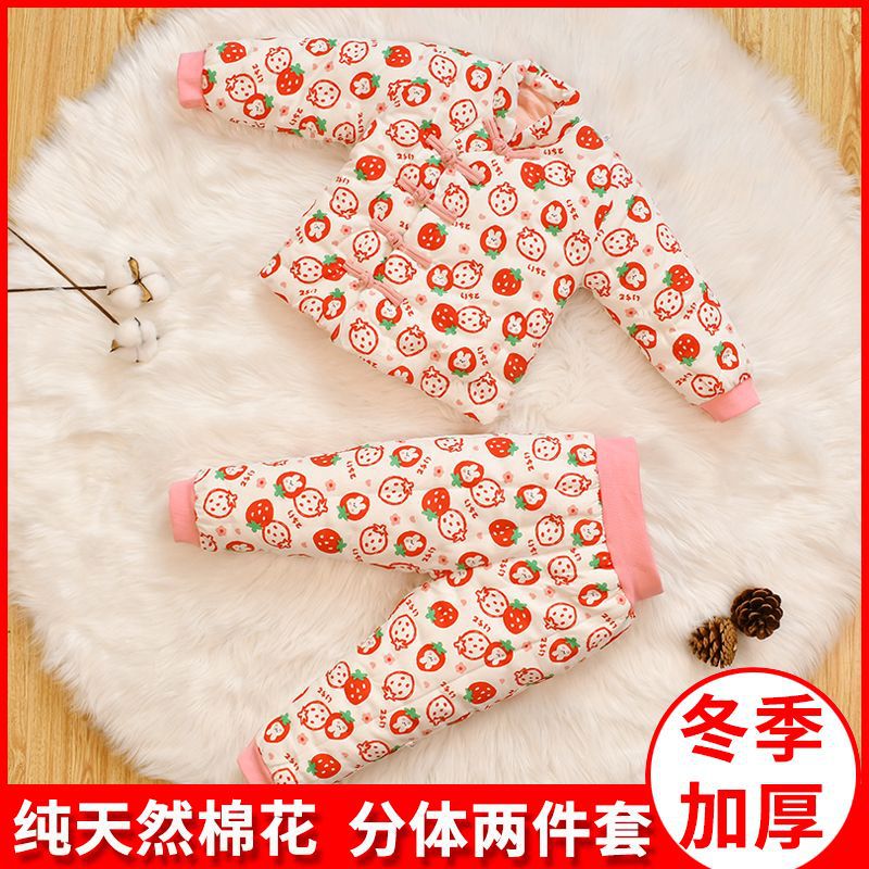 加厚宝宝纯手工棉花棉衣男女儿童拜年服棉服大童婴幼儿冬季棉袄